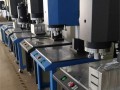 天津超声波焊接机工厂超声波金属焊接机