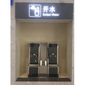 必威尔商用开水器ES-B180  大容量学