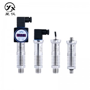 星仪CYYZ16A高温型压力变送器