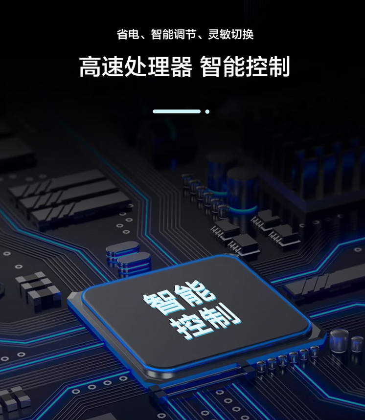 华为UPS电源2000-G-10KRTL/10KVA/9KW-- 西安青鹏机电科技有限公司