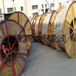 OPGW光缆 光纤复合架空地线 型号齐全
