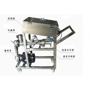 25公斤小桶灌装机化工液体灌装设备