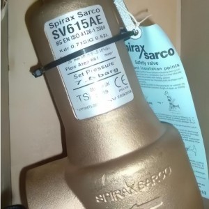斯派莎克型号SV615青铜螺纹蒸汽安全