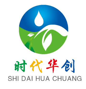 MBR膜，超滤膜，RO膜，一体化污水处理设备
