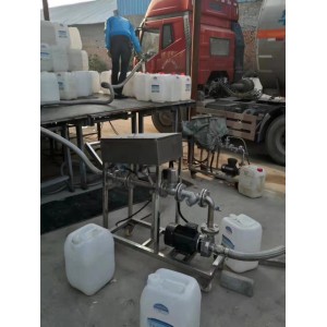 移动式化工液体分装设备