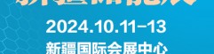 北京美合国际会展有限公司