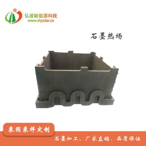 长期供应石墨半导体 离子注入 等离子
