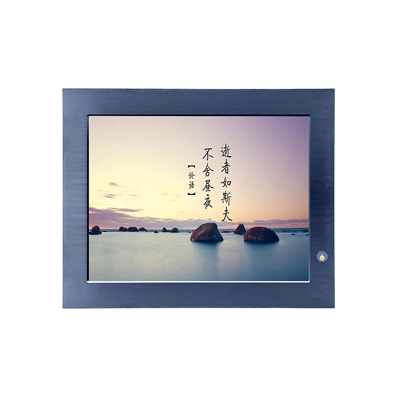 抗干扰监测监控15寸嵌入式工业一体机-- 惠州市东凌智能科技有限公司