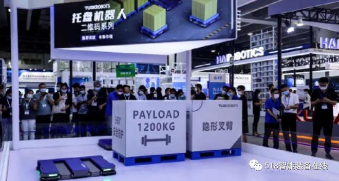 《绿动未来——2025快递绿色包装发展峰会邀约函》-- 上海德途展览服务有限公司
